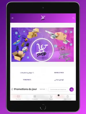 Letshop DZ  Vente en ligne android App screenshot 5